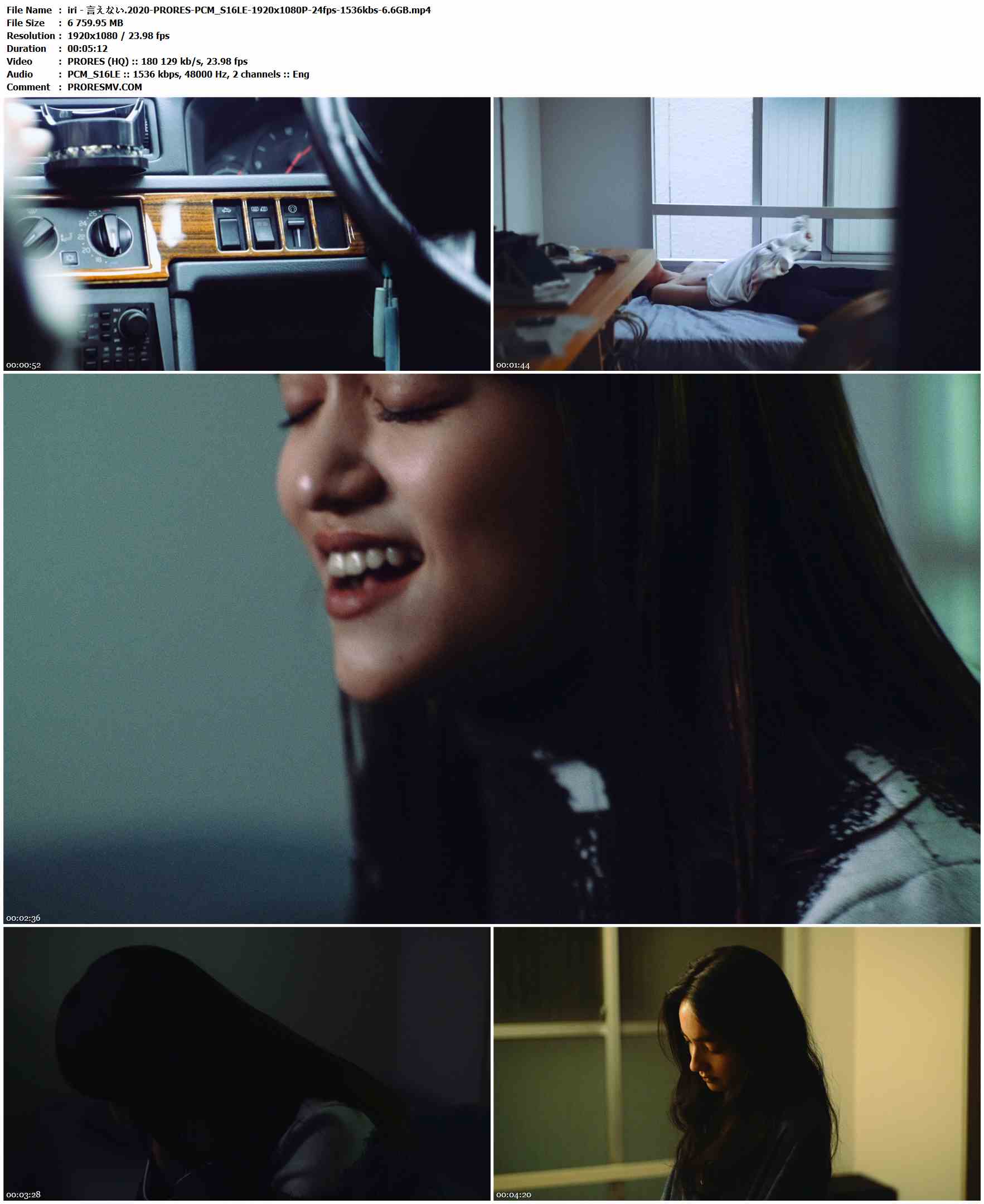 iri - 言えない.2020-PRORES-PCM_S16LE-1920x1080P-24fps-1536kbs-6.6GB官方MV_高清MV